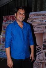 Rahat Kazmi at Identity card film bash in Marimba Lounge on 3rd Sept 2014